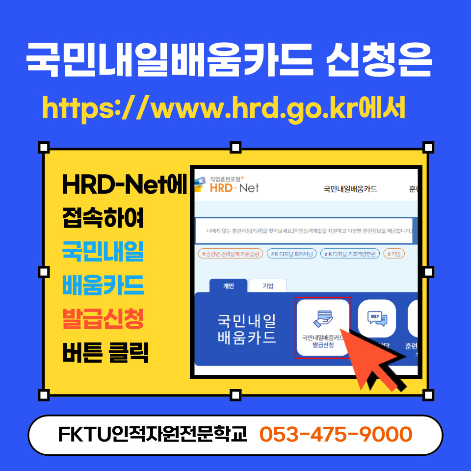 사용자 등록이미지
