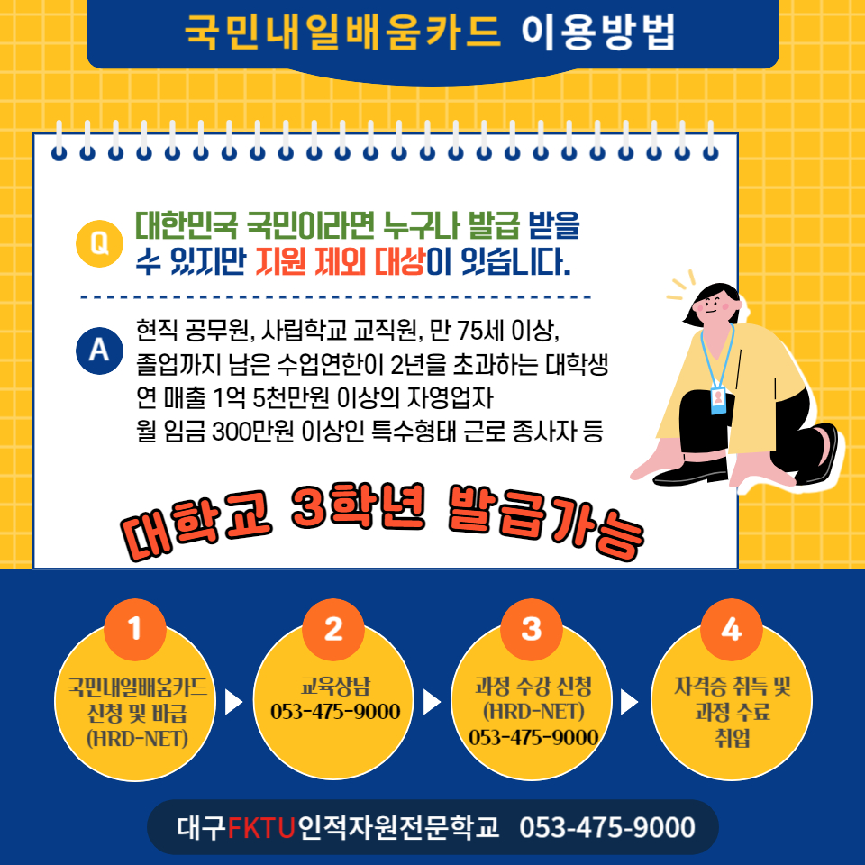 사용자 등록이미지