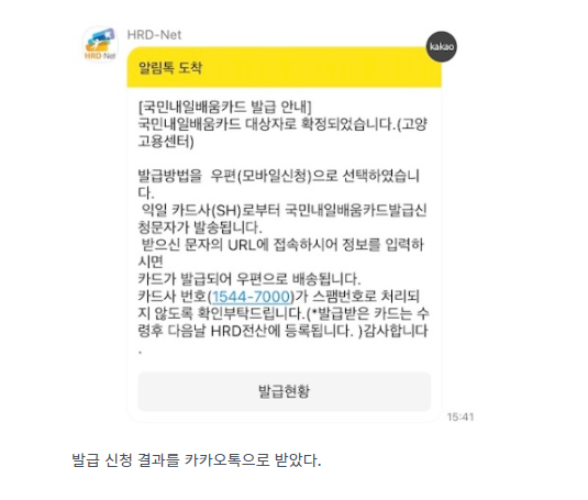사용자 등록이미지
