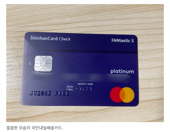사용자 등록이미지