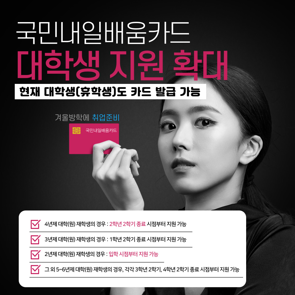사용자 등록이미지