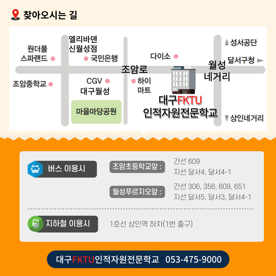 사용자 등록 이미지