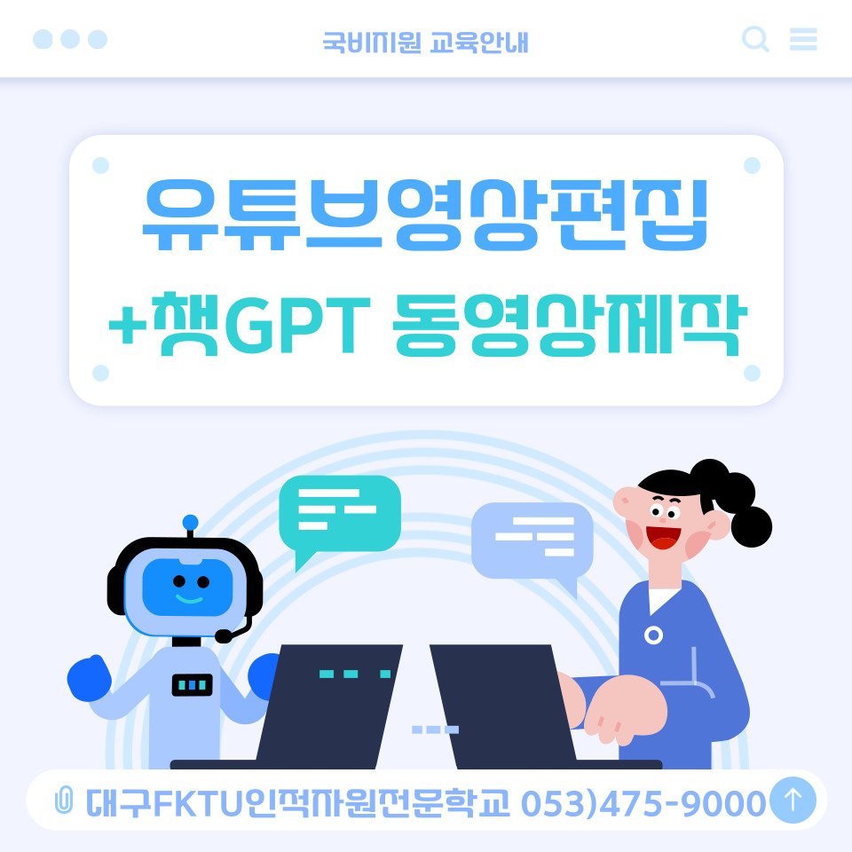 사용자 등록 이미지