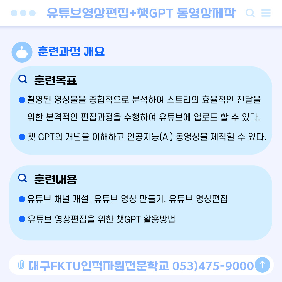 사용자 등록 이미지
