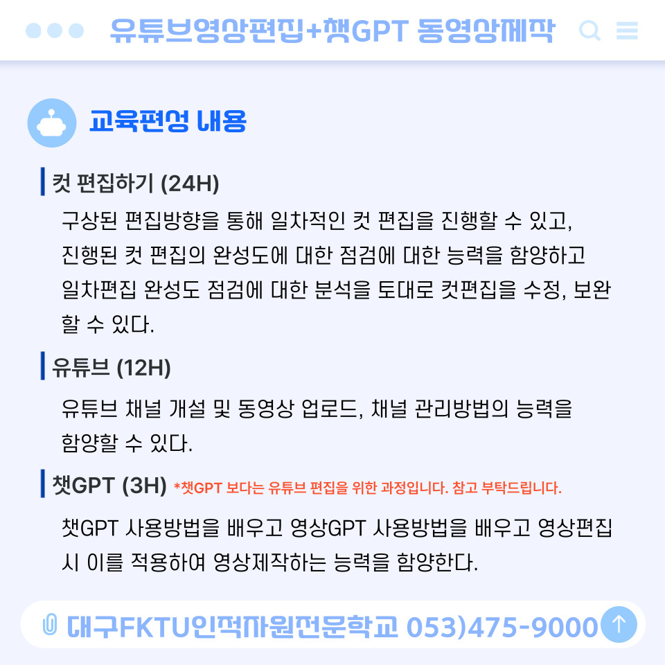 사용자 등록 이미지