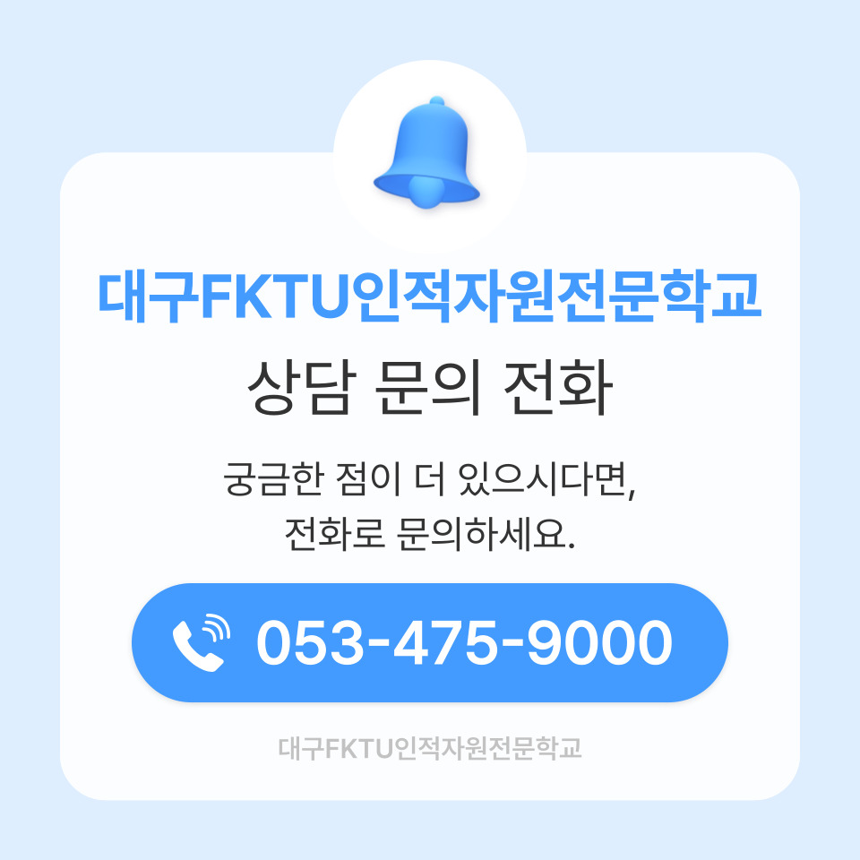사용자 등록 이미지