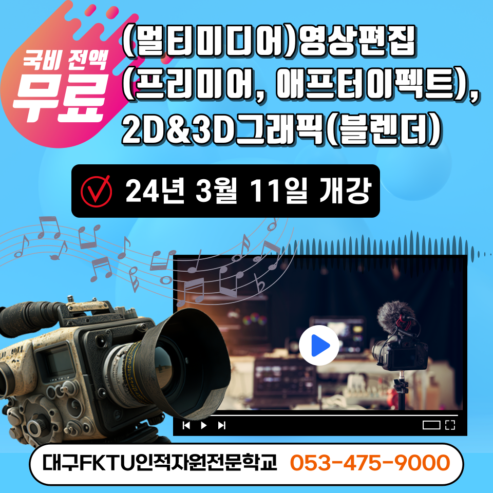 사용자 등록 이미지