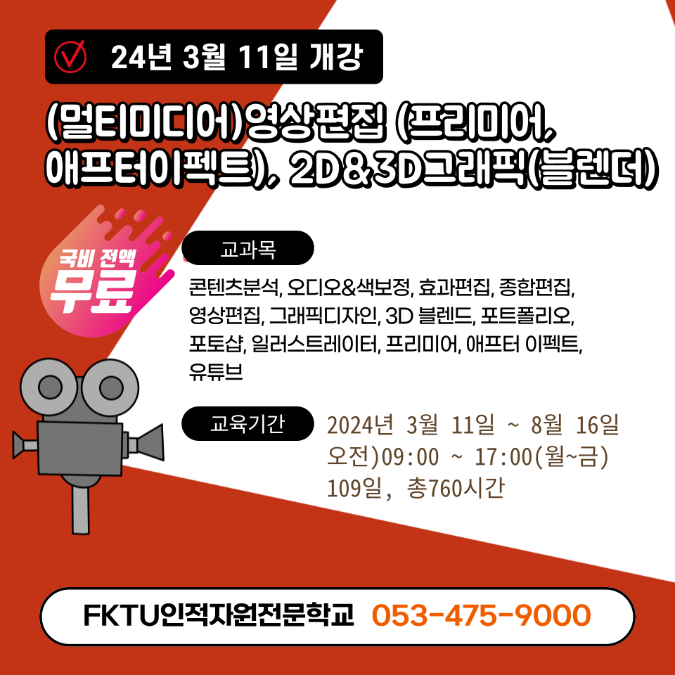 사용자 등록 이미지