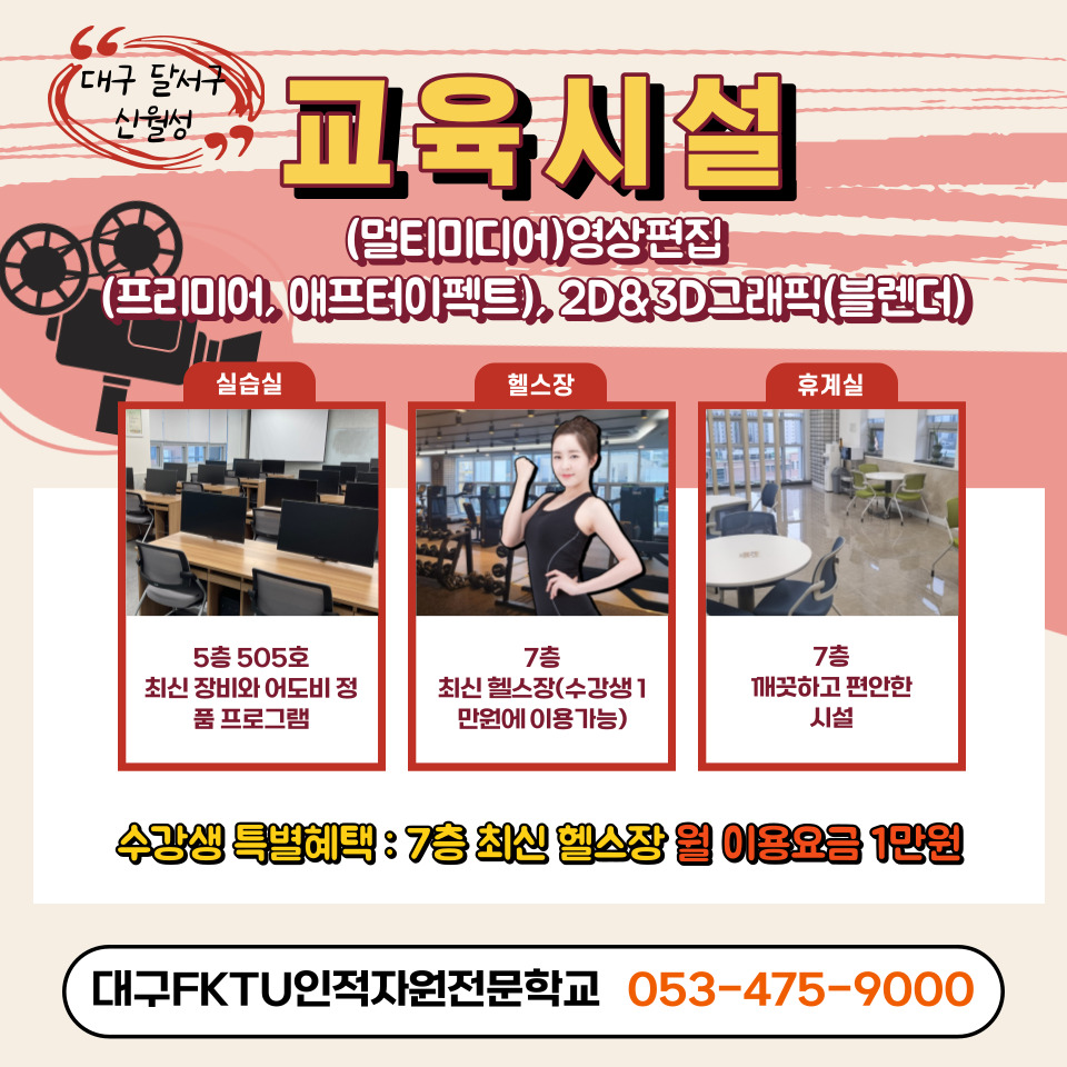 사용자 등록 이미지