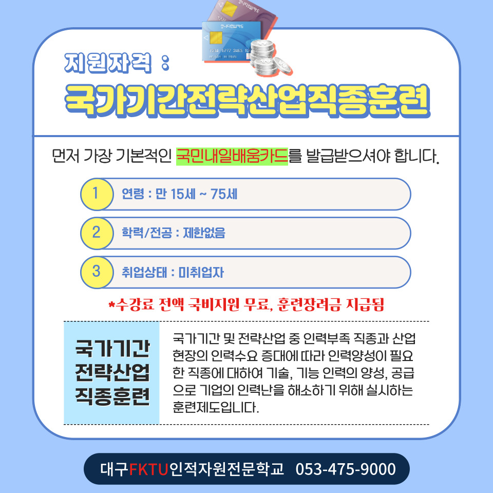 사용자 등록 이미지