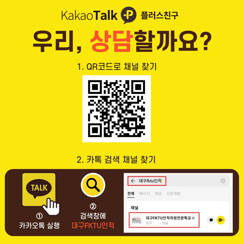 사용자 등록 이미지