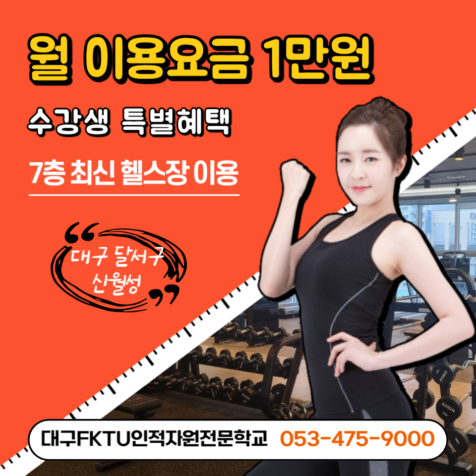 사용자 등록 이미지