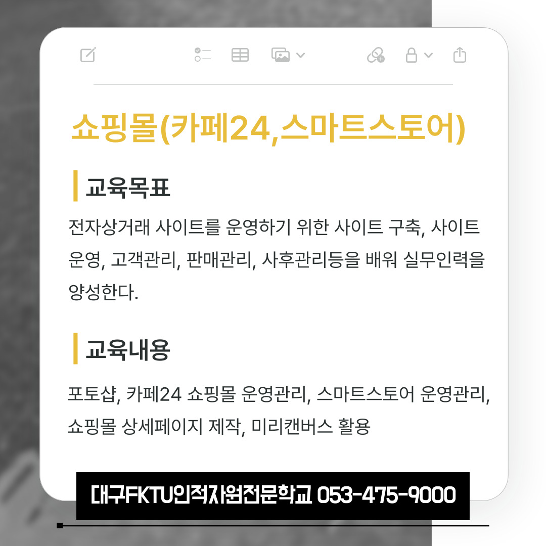 사용자 등록 이미지