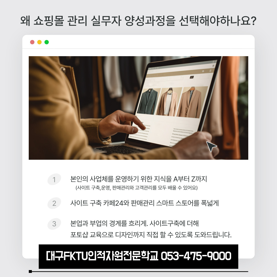 사용자 등록 이미지