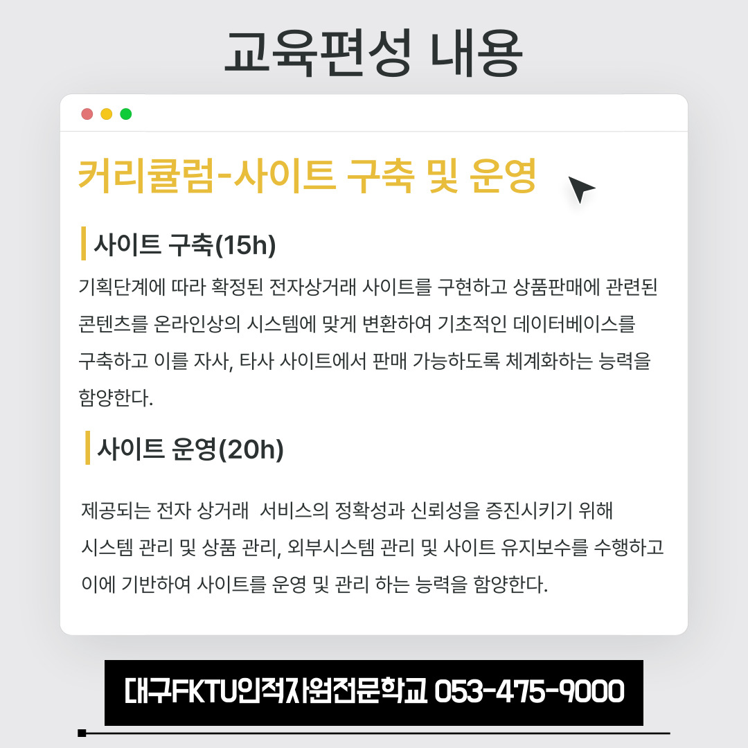 사용자 등록 이미지