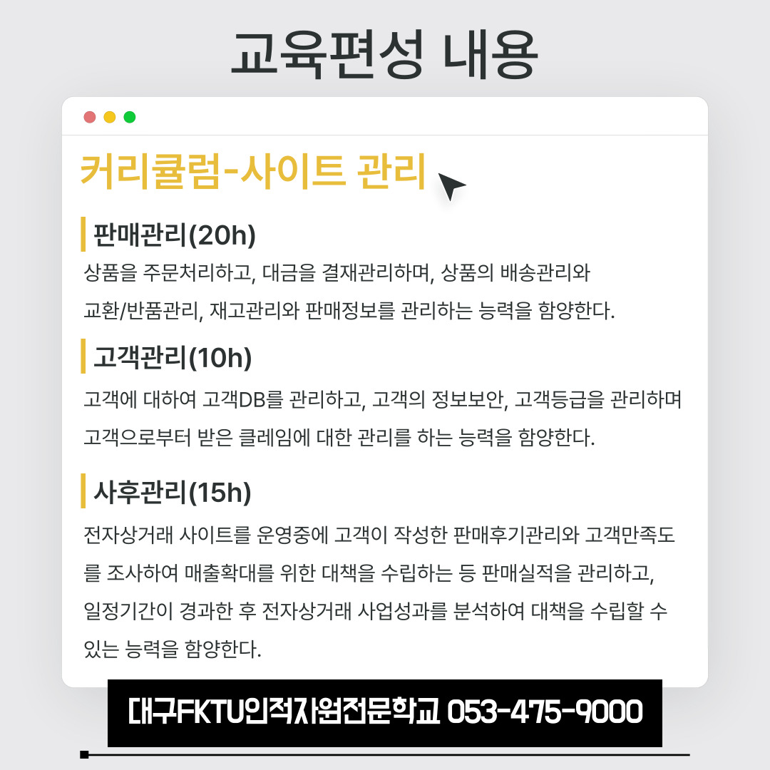 사용자 등록 이미지