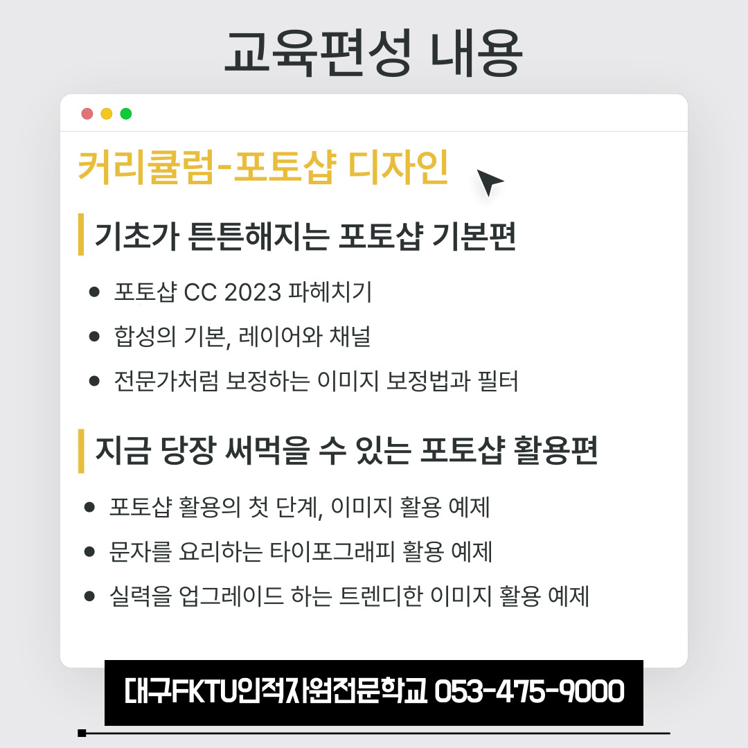 사용자 등록 이미지