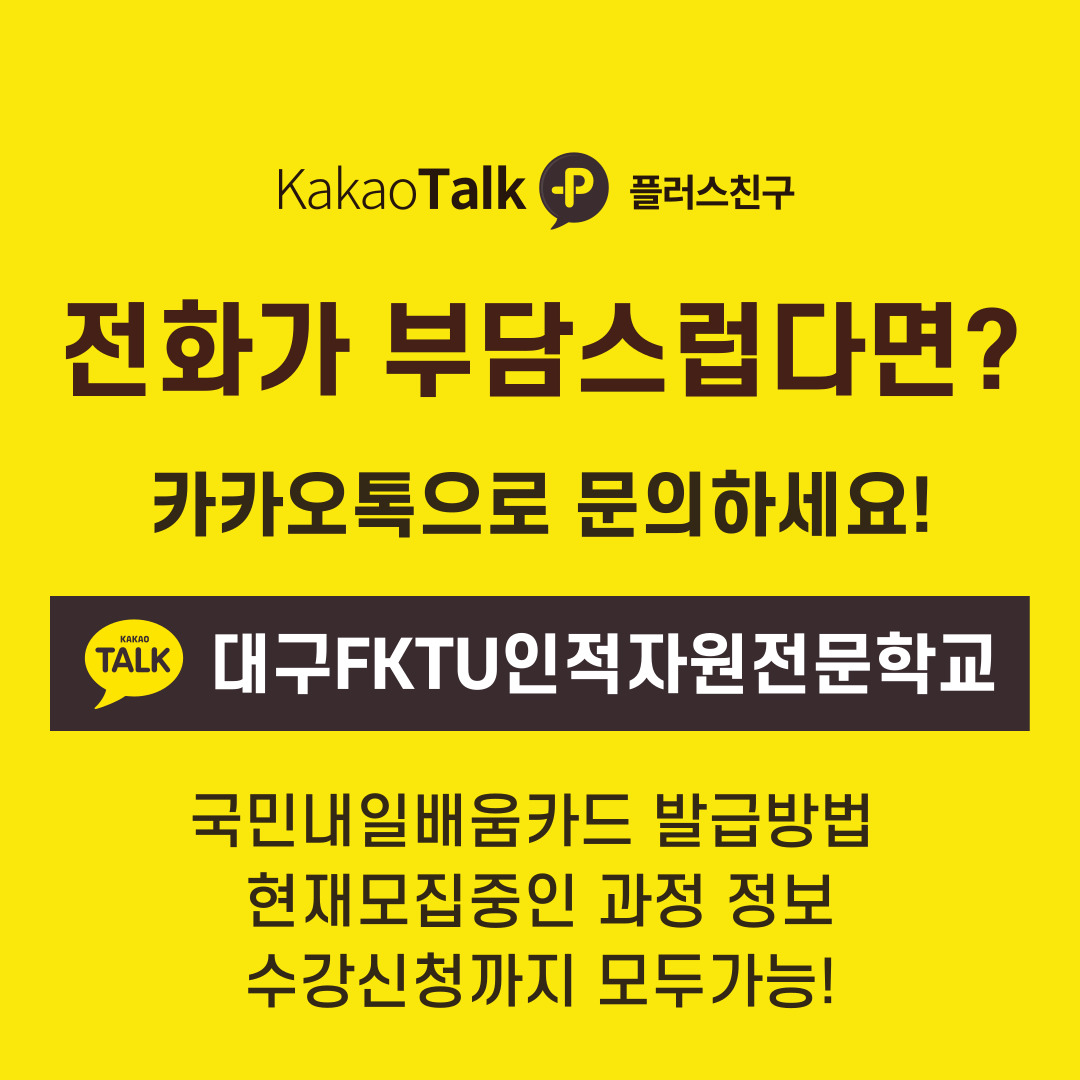 사용자 등록 이미지