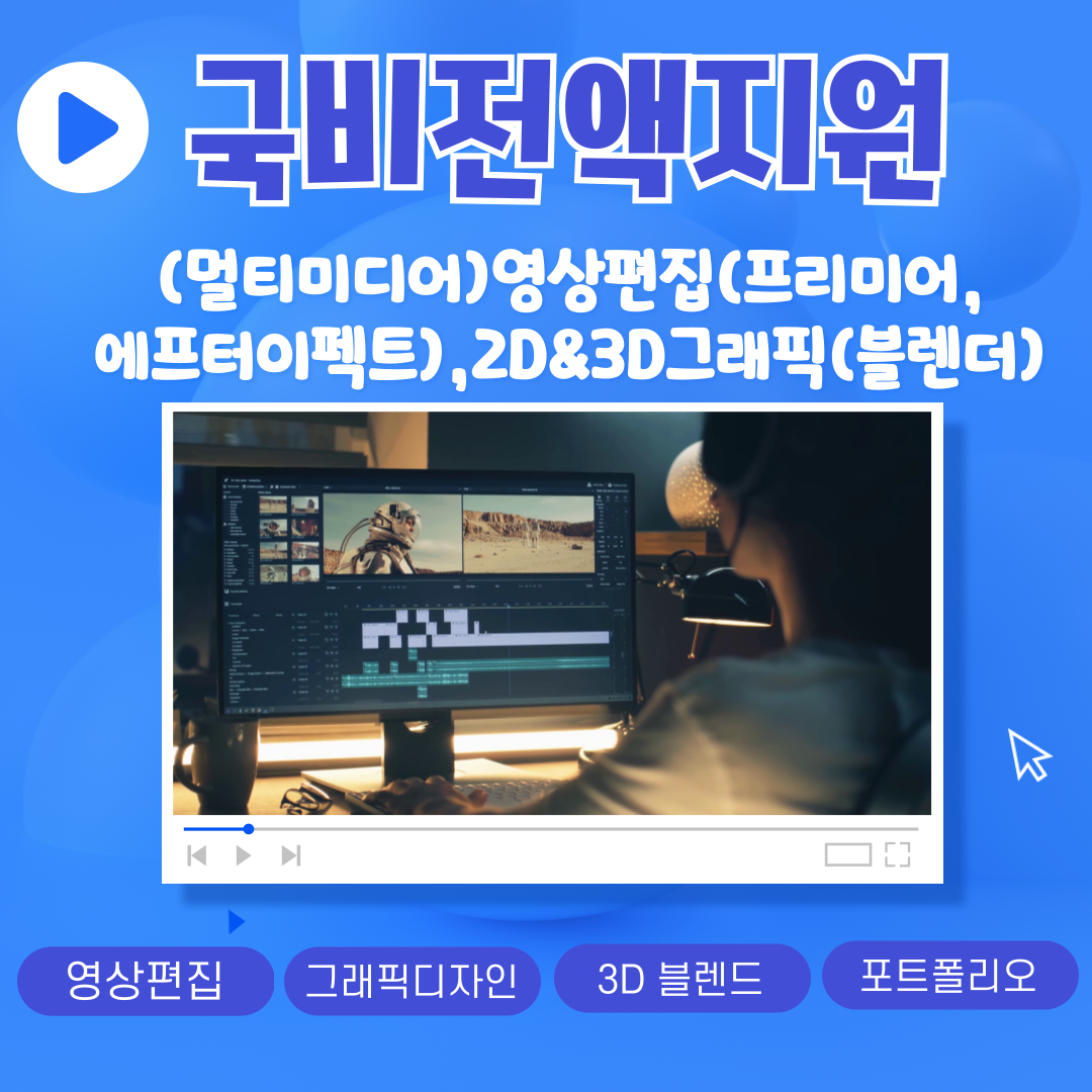 사용자 등록 이미지