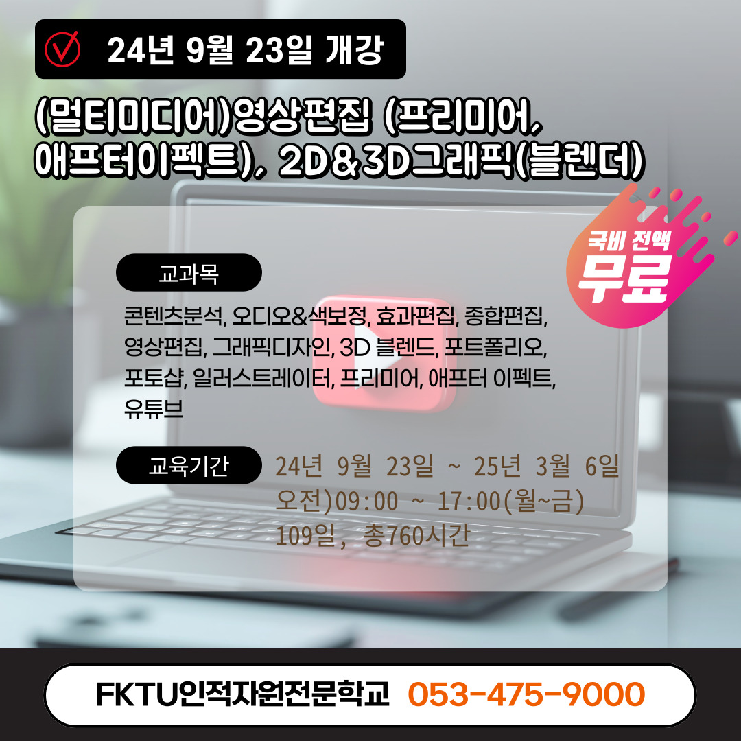 사용자 등록 이미지
