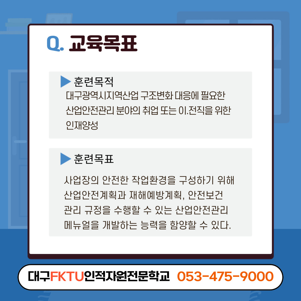 사용자 등록 이미지