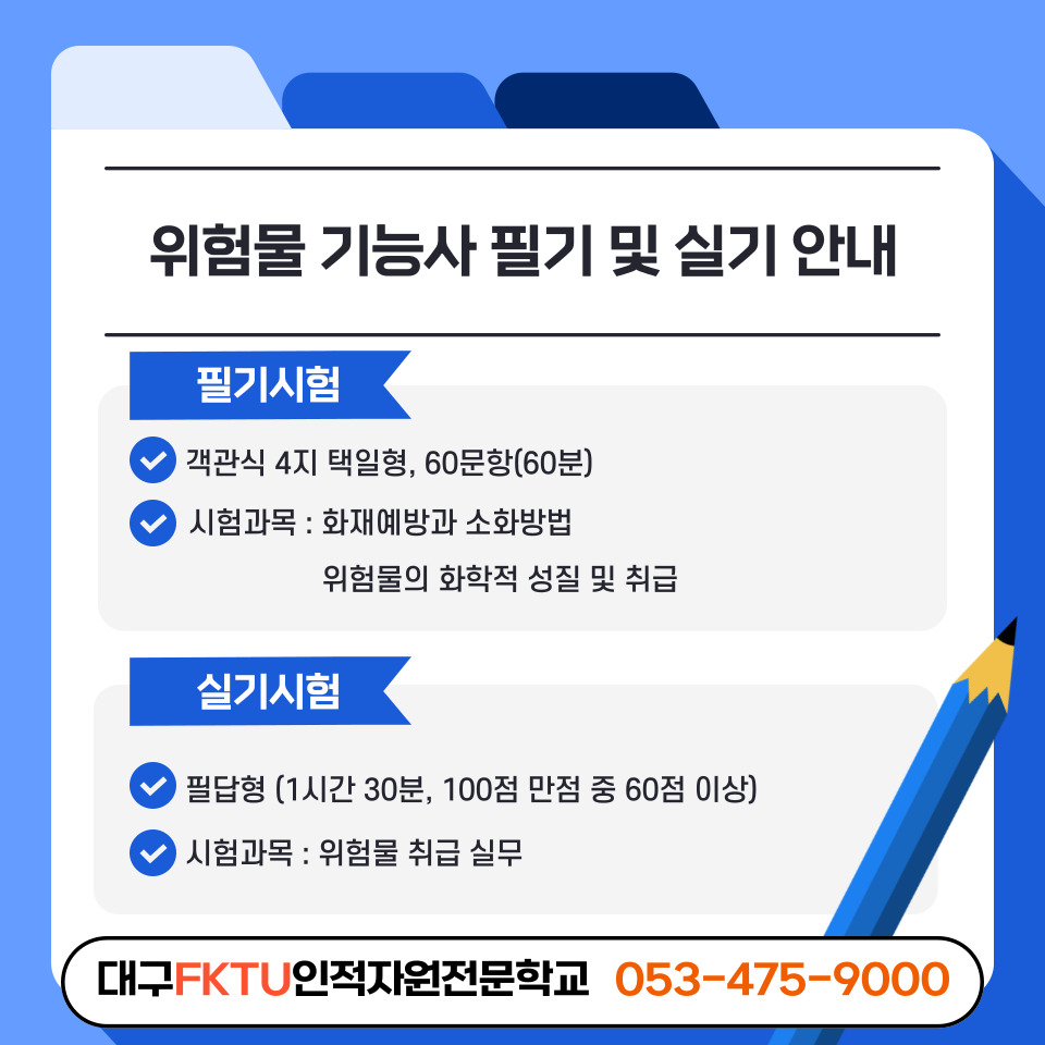 사용자 등록 이미지