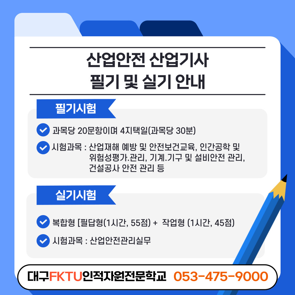 사용자 등록 이미지