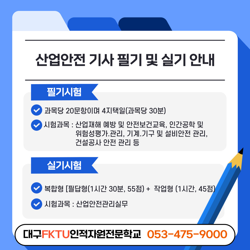 사용자 등록 이미지