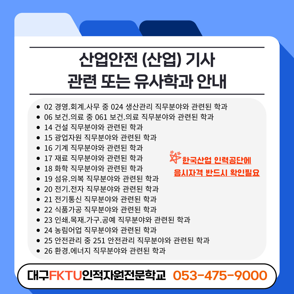사용자 등록 이미지
