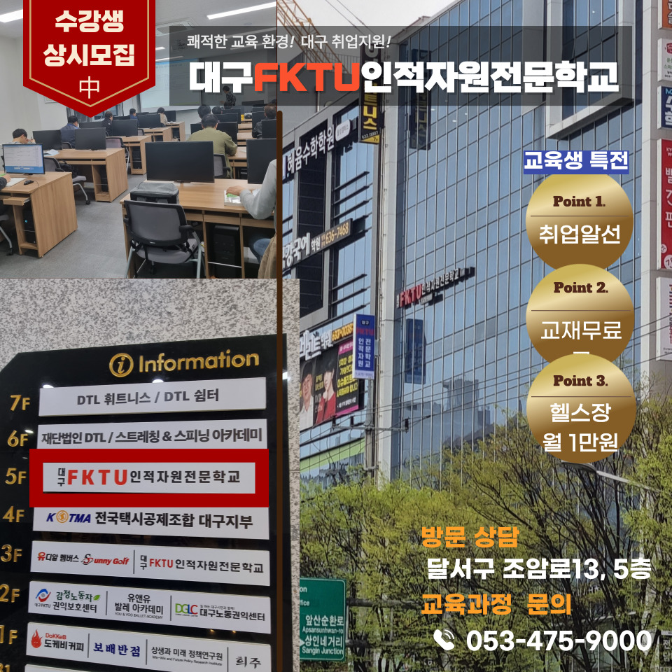 사용자 등록 이미지