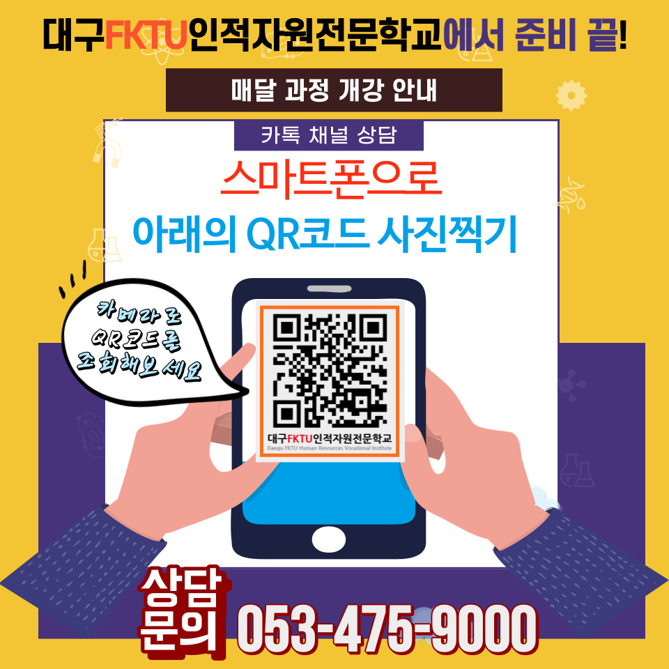 사용자 등록 이미지