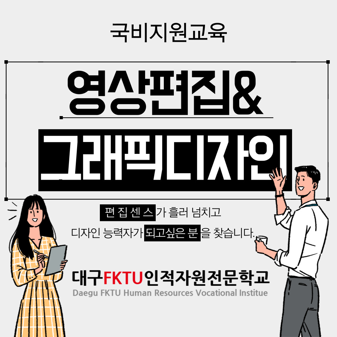 사용자 등록 이미지