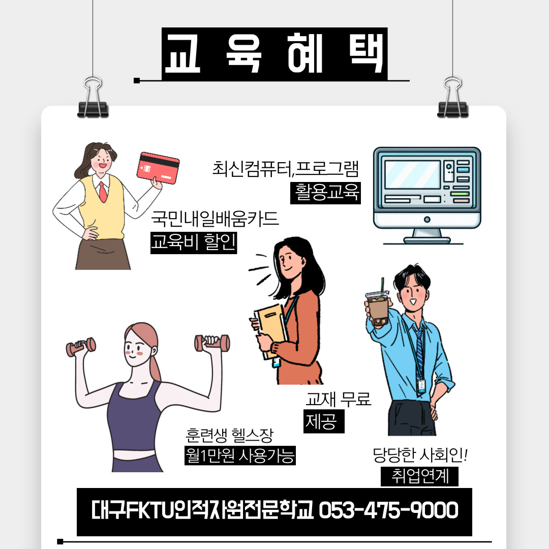 사용자 등록 이미지