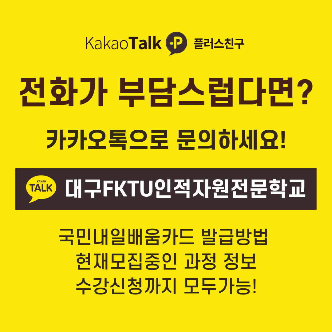 사용자 등록 이미지