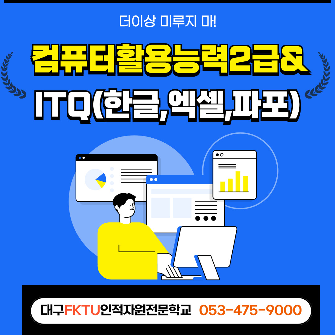사용자 등록 이미지