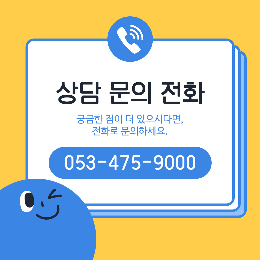 사용자 등록 이미지