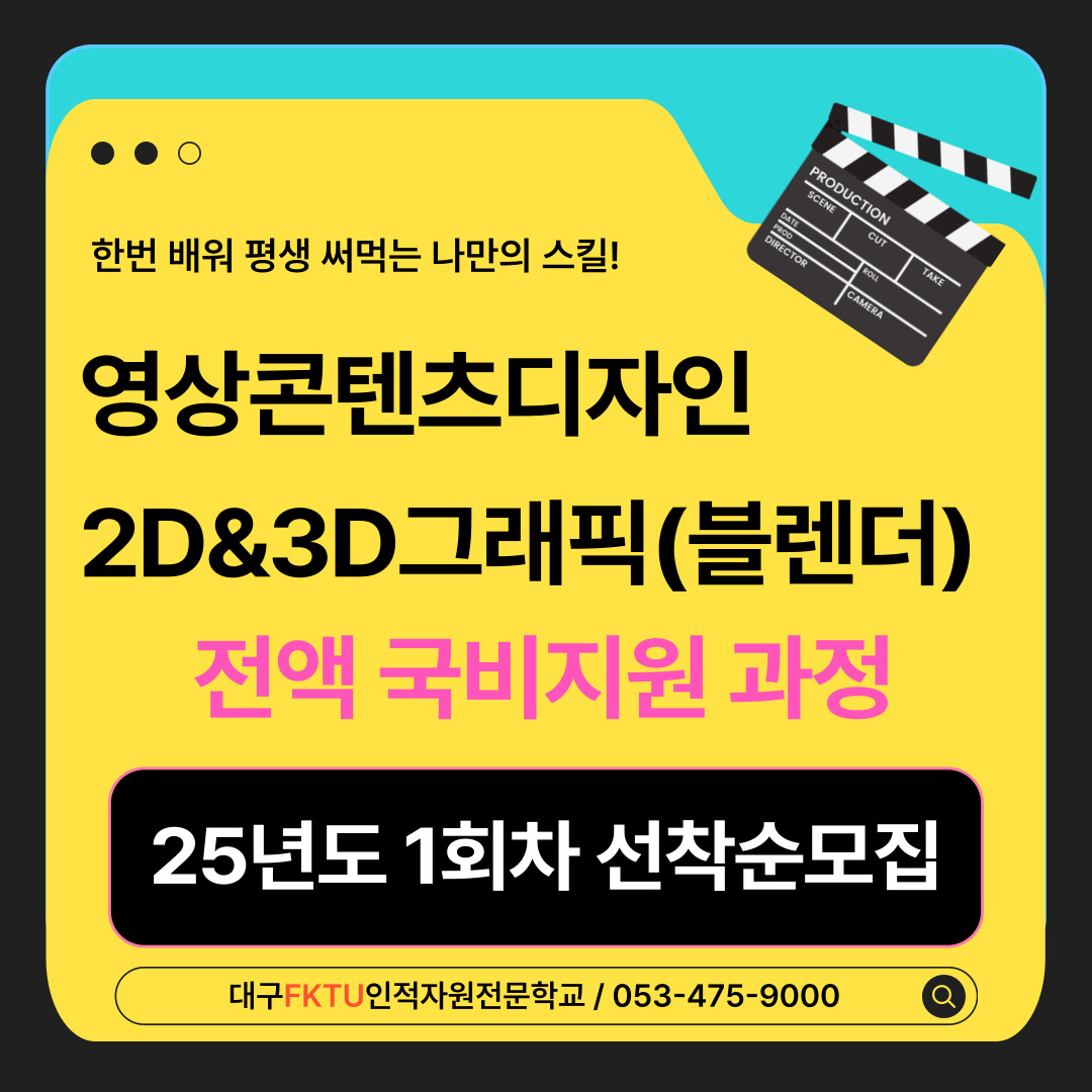 사용자 등록 이미지