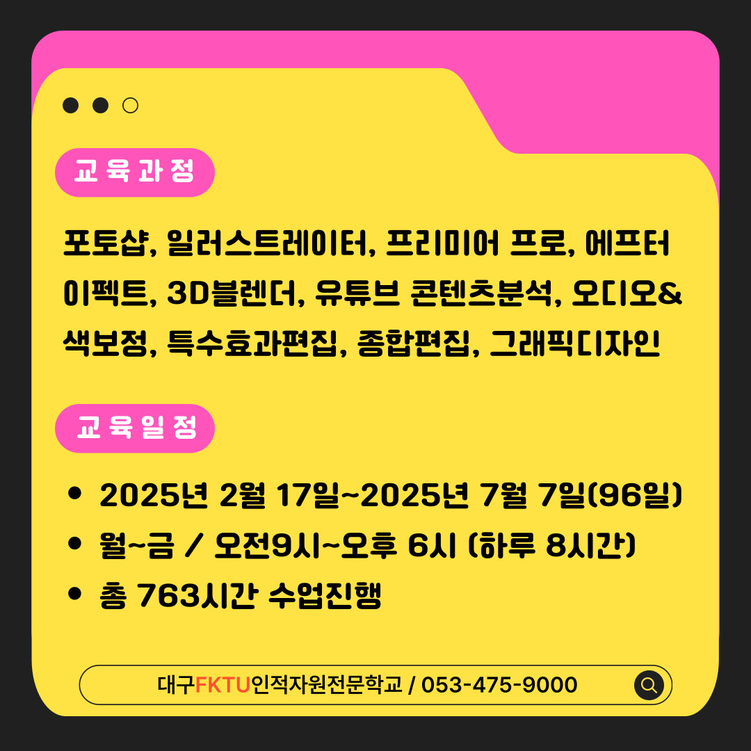 사용자 등록 이미지