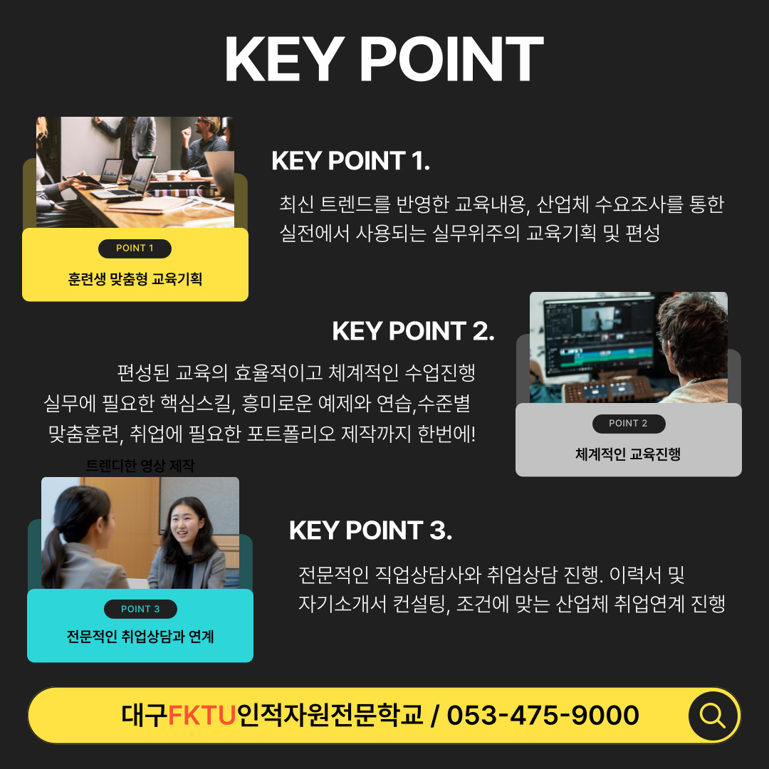 사용자 등록 이미지
