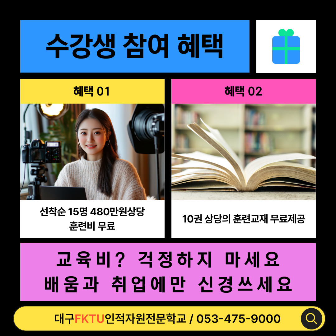 사용자 등록 이미지