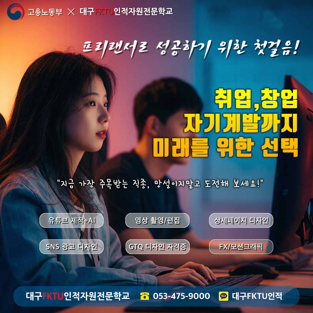 사용자 등록 이미지